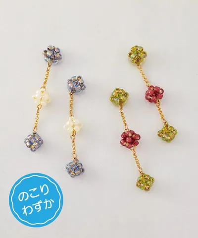 珠子花朵